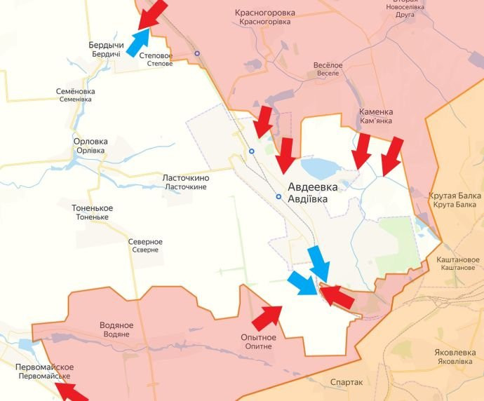 Карта боевых действий под Авдеевкой на сегодняшний день, 7 февраля 2024 года: военная сводка