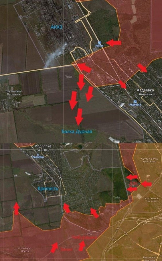 Окружение Авдеевки завершается: карта боевых действий на сегодня, 16 февраля 2024 года