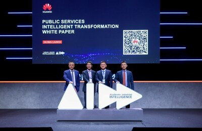 Huawei выпустила документы для ускорения интеллектуальной трансформации общественных услуг
