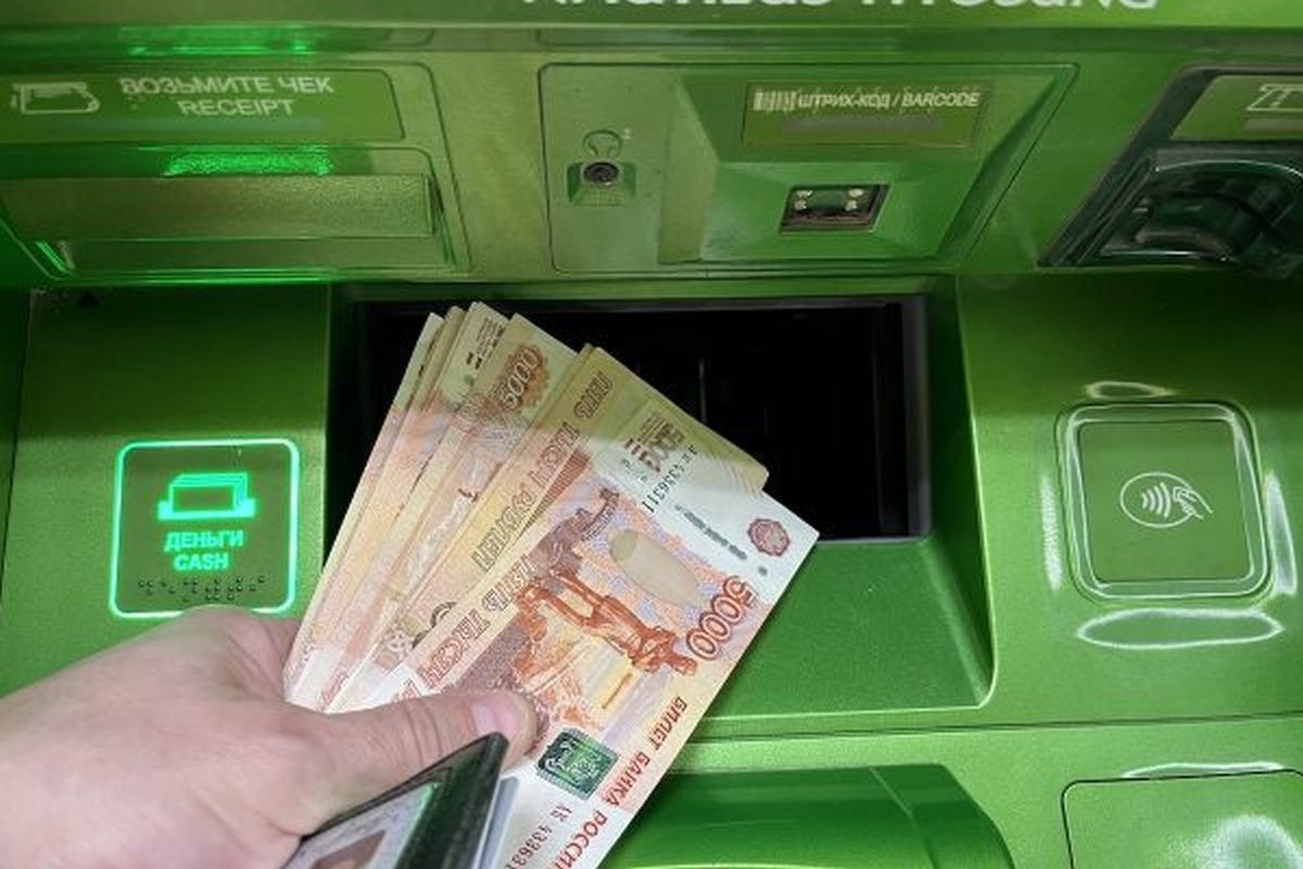 баланс карты сбербанка с большой суммой. 30 рублей на карту. деньги на счету сбербанка. баланс карты сбербанка. счет сбербанка.