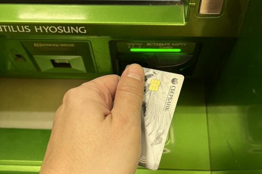 Гражданам, у кого есть карта «Мир», дали срок до апреля: потом будет неприятный сюрприз