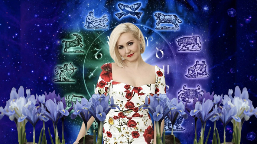 На что обратить внимание: гороскоп на 10 марта 2024 от Василисы Володиной