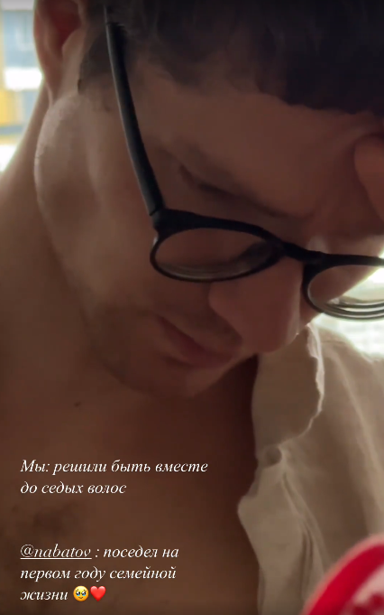 Дарья Мельникова сняла видео с Романом Набатовым и неожиданно призналась в романе