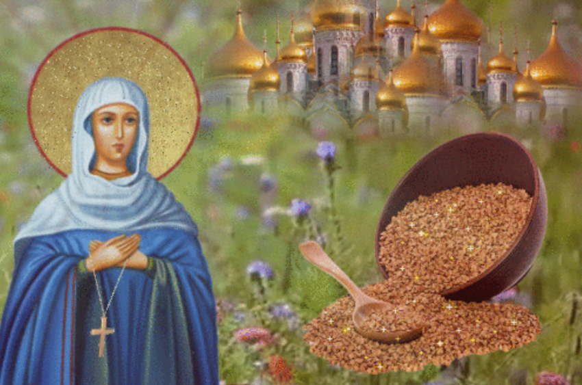 Какой будет погода 26 июня, таким будет и все лето: народные приметы