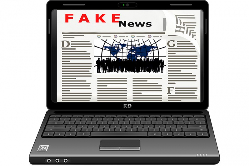 К атаке на Курскую область в ЦИПСО создали серию новых фальшивок