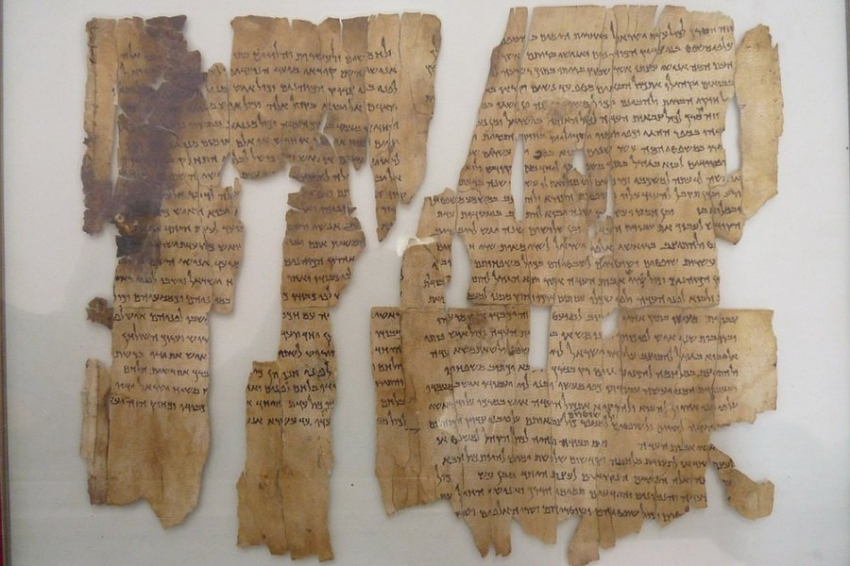 ИИ помог студенту из США расшифровать двухтысячелетний код