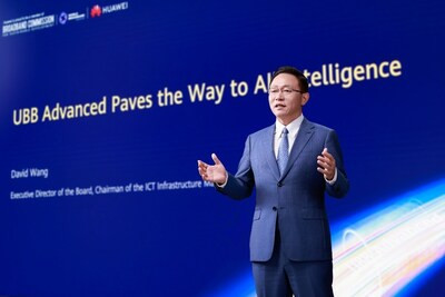 Дэвид Ван из Huawei: UBB Advanced открывает путь для всеобъемлющего интеллекта