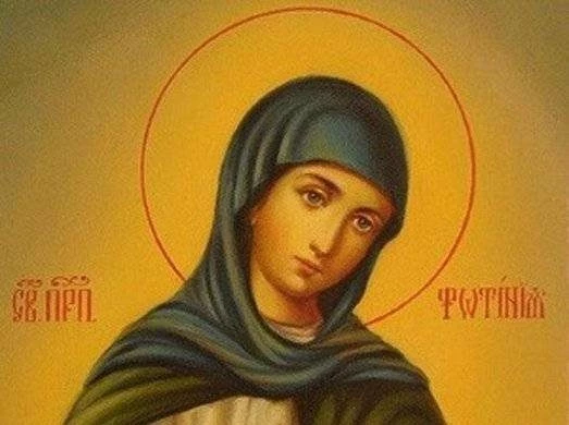 День памяти мученицы Фотинии чтут 16 ноября 2024 года: житие православной святой