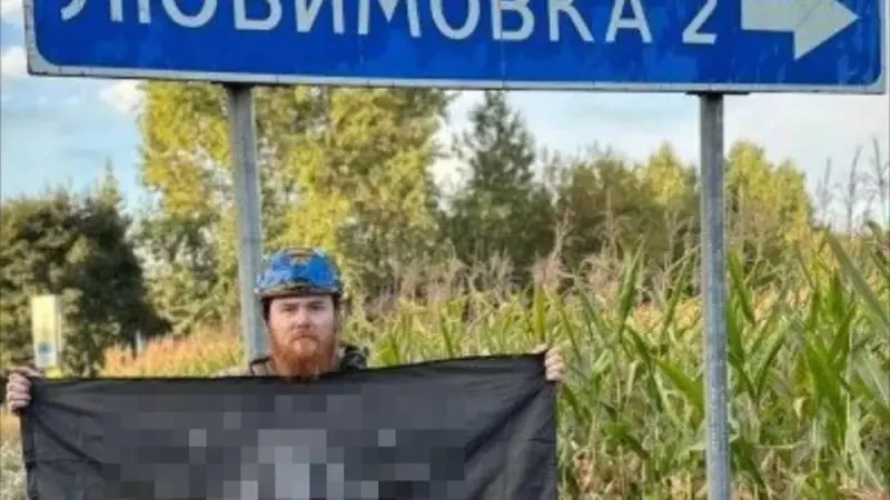 Новозеландского наёмника заочно осудили на 14 лет за участие во вторжении ВСУ в Курскую область