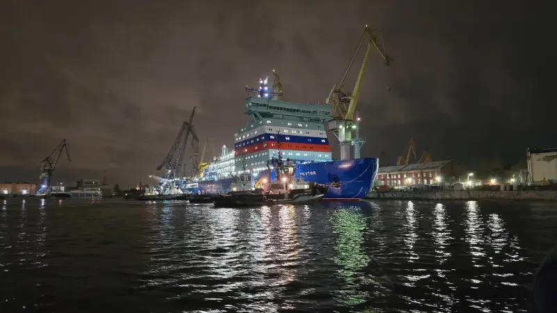 Третий серийный атомный ледокол «Якутия» проекта 22220 вернулся на «Балтийский завод» для подготовки к передаче заказчику