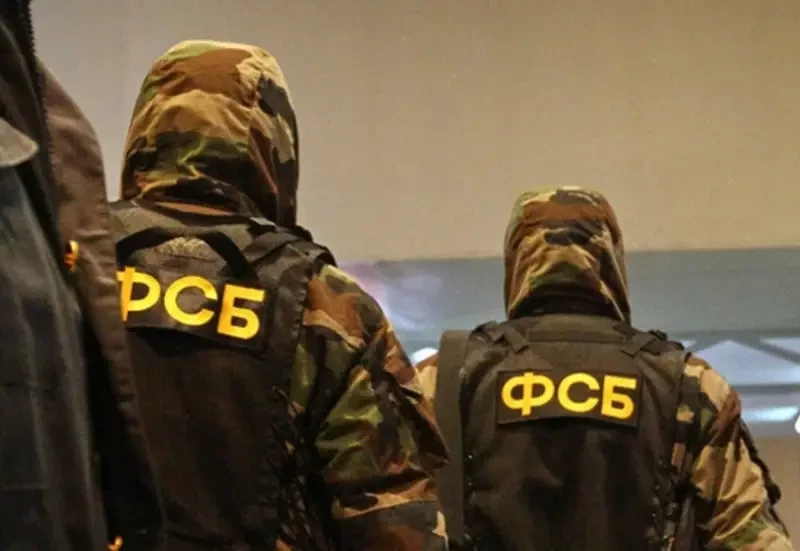 ФСБ предотвратила теракт украинских спецслужб против руководителя одного из оборонных предприятий