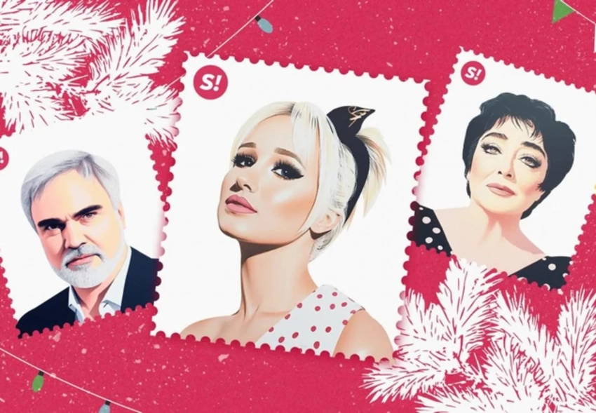 "Ленинград", Лепс и MaкSим: стало известно, кто из звёзд зарабатывает больше всего на корпоративах