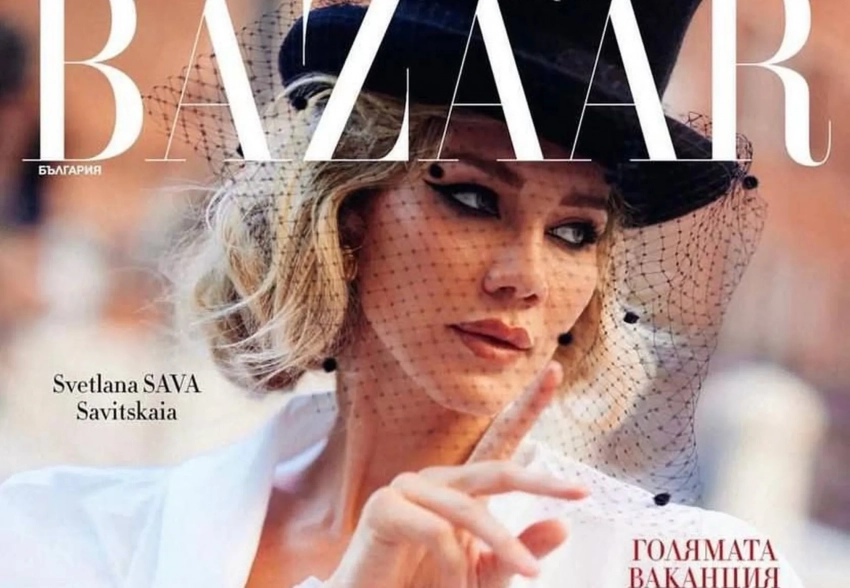 Российская модель Светлана Савицкая погибла в ДТП в Париже