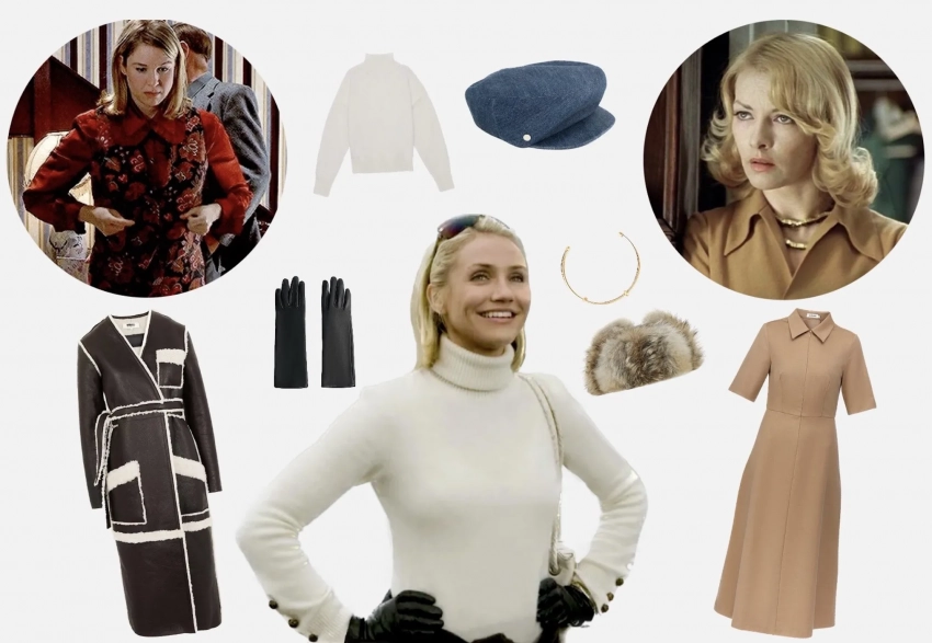 "Моё платье! Я забыла надеть моё праздничное платье!". Как не забыть и одеться в стиле Нади Шевелёвой, Бриджит Джонс и других героинь новогодних фильмов