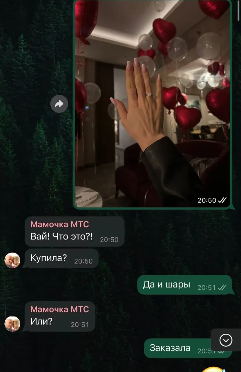 Ида Галич обручилась со своим возлюбленным Олегом Ледвичем