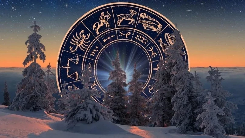 Чудеса случаются: каких четырех знаков зодиака ждет фантастическая удача в конце января