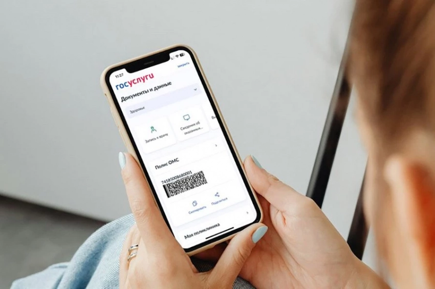 Эксперт рассказал, какие новые медицинские услуги по ОМС доступны для россиян в 2025 году