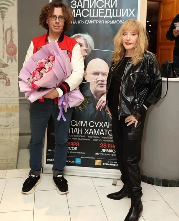 Максим Галкин* раскрыл правду об отъезде двойняшек Лизы и Гарри с Кипра