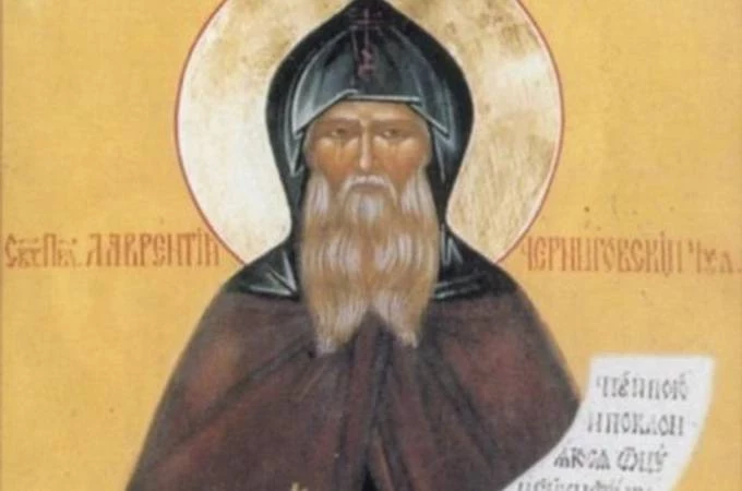 День Лаврентьев отмечается в России 11 февраля