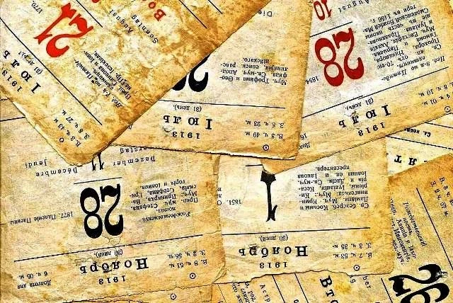 Какие праздники отмечают 15 февраля 2025 года: Громница, День флага Канады и другие важные события