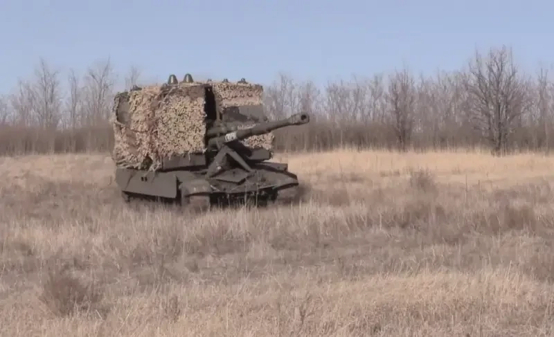 ВС РФ взяли под контроль ландшафтный парк «Клебан-бык» под Константиновкой в ДНР