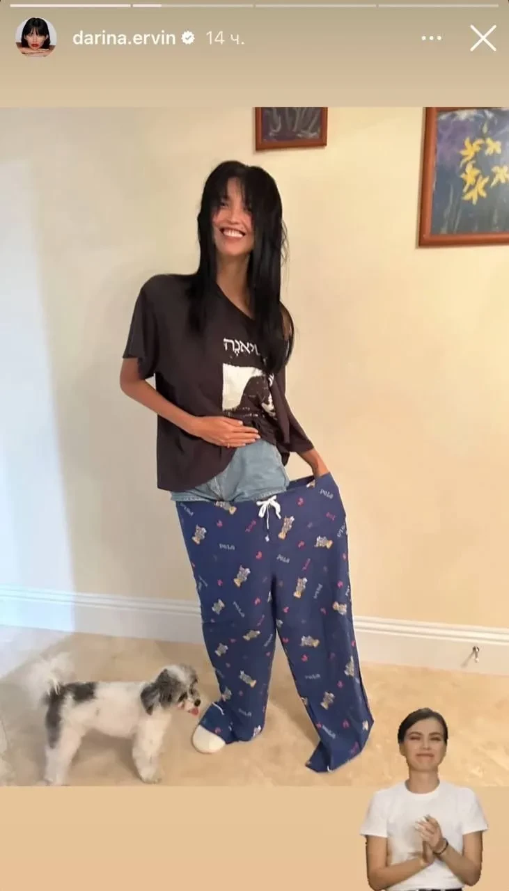 Жена Александра Цекало Дарина Эрвин показала фигуру после похудения