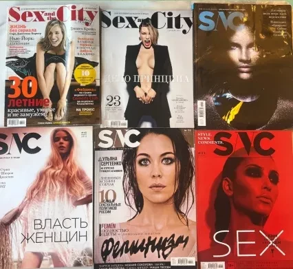 "Зачем обесценивать мой труд?". Ксения Собчак и Мария Лобанова поспорили в телеграме