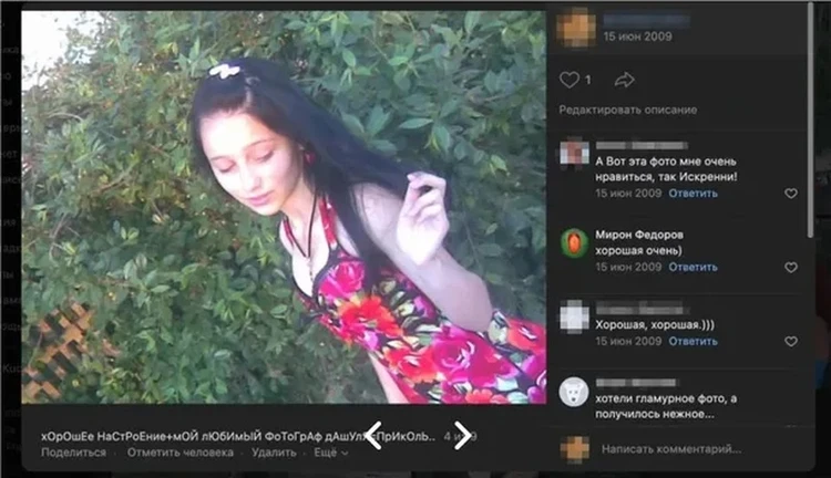 Заявление на Оксимирона* о возможных сексуальных домогательствах дошло до СК РФ и прокуратуры. Рэпера хотят поймать и в Лондоне