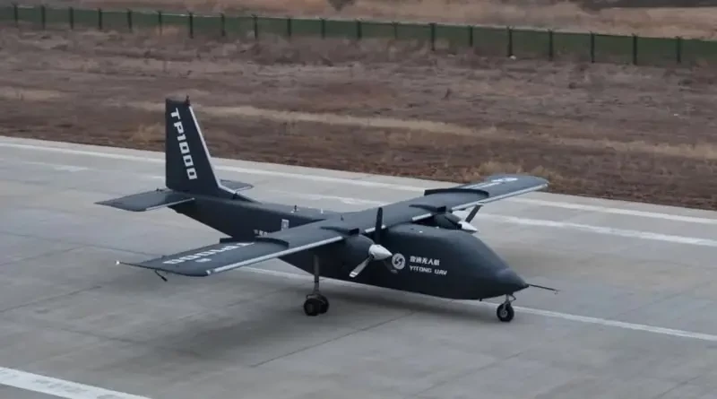 Способен перевозить тонну груза: Китай показал первый полёт транспортного беспилотника TP1000