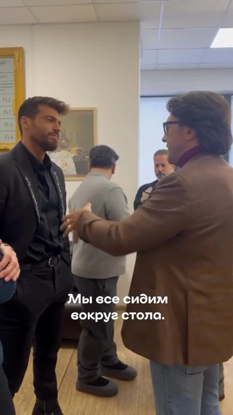 Звезда турецких сериалов Джан Яман замерз в Москве: "В России хотел бы сниматься в Сочи"