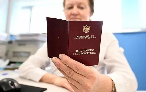 В Госдуме рассказали, кому повысят пенсию до конца 2025 года
