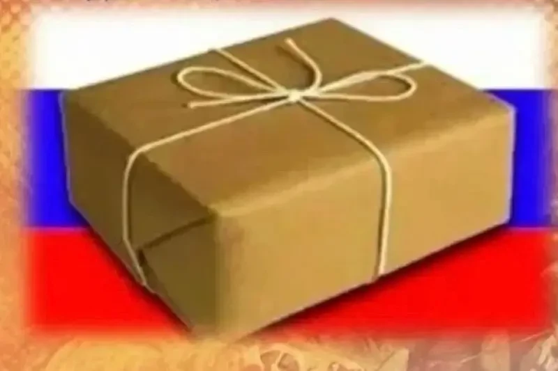 Россия и Украина договорились обменяться посылками для своих военнослужащих, находящихся в плену