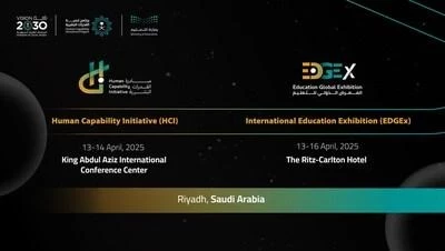 Human Capability Initiative представляет список докладчиков, в который вошли 300 мировых лидеров общественного мнения, экспертов и политиков