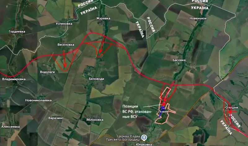 Минобороны РФ сообщило об освобождении российской армией хутора Олешня в Курской области