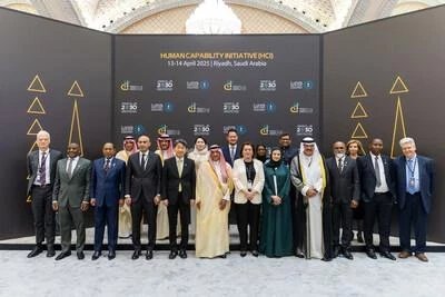 20 министров из разных стран собрались в Эр-Рияде на круглый стол по развитию человеческого потенциала в рамках Инициативы по развитию человеческого потенциала (HCI) 