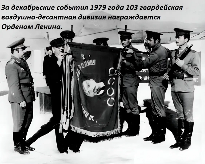 Битва за Кабул. Задача – обезглавить армию