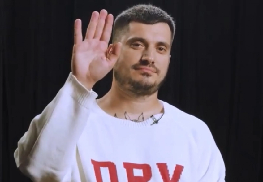 Умер Паша Техник