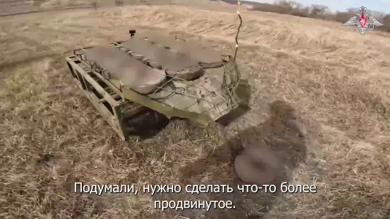 Сделать что-то продвинутое: показаны кадры установки мин роботизированным комплексом, созданным бойцами ГВ «Запад»