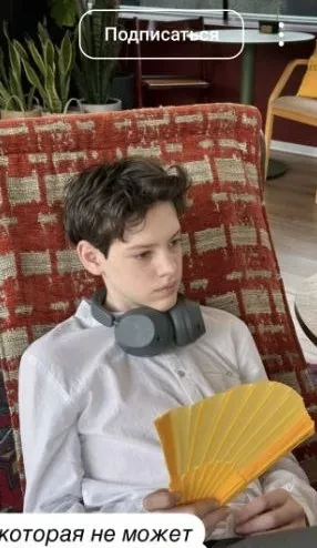 Лянка Грыу поделилась фото с сыном от режиссёра Михаила Вайнберга