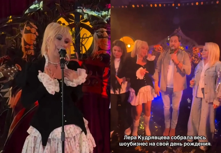 Песни Кадышевой, танцы и гимн России: как Лера Кудрявцева отпраздновала свой 54-й день рождения с Долиной, Басковым, Газмановым и Королёвой