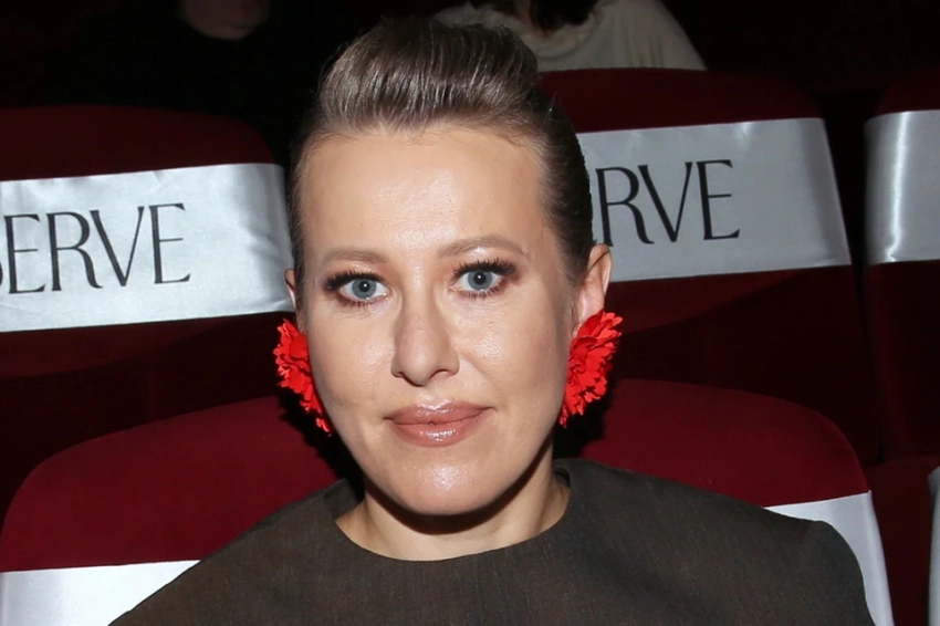 Собчак развеяла слухи о разводе на премьере сериала «Фишер. Затмение»