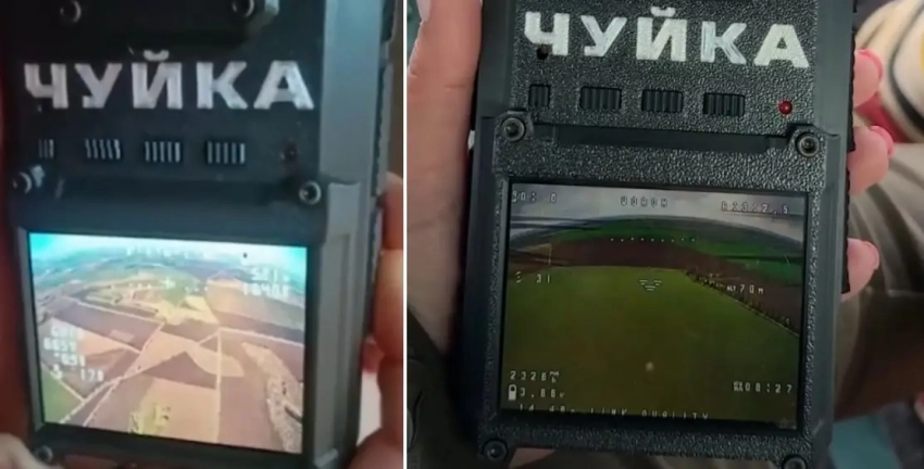 На вооружение ВСУ поступят детекторы видеосигнала «Чуйка 3.0» для обнаружения дронов