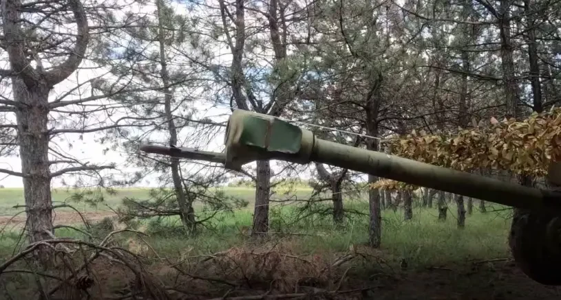 ВС РФ начали бои за Фёдоровку