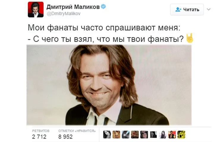 "За сына чувствую больше ответственности". Дмитрий Маликов рассказал о кризисе в браке, ребёнке от суррогатной матери и взрослой дочери Стефании