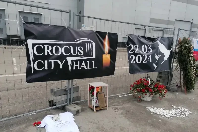 «Совершён в интересах действующего киевского режима»: СК завершил расследование уголовного дела по теракту в «Крокус Сити Холле»