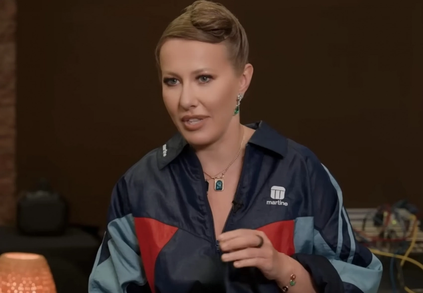 Ксения Собчак предложила законодательно запретить мужчинам в России жениться до 30 лет