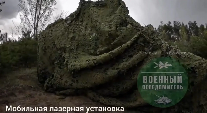 Новый боевой лазер для российской ПВО