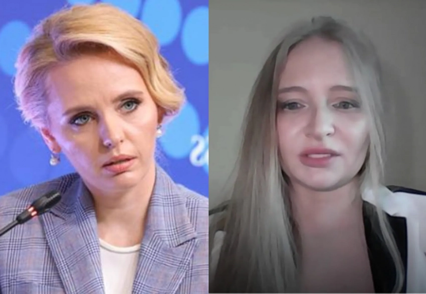 Дочери Владимира Путина выступили на ПМЭФ-2025 (видео)