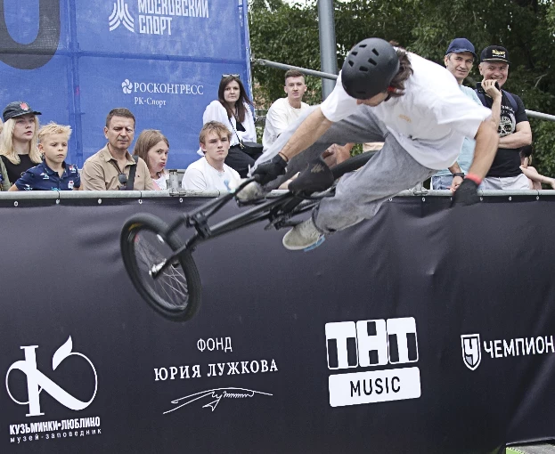 Фестиваль уличного и экстремального спорта The BOWL прошел 19 июля в парке Юрия Лужкова