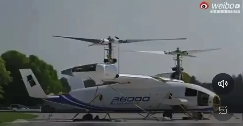 6-тонный БЛА с поворотным ротором Zhang Ying R6000 начал наземные испытания